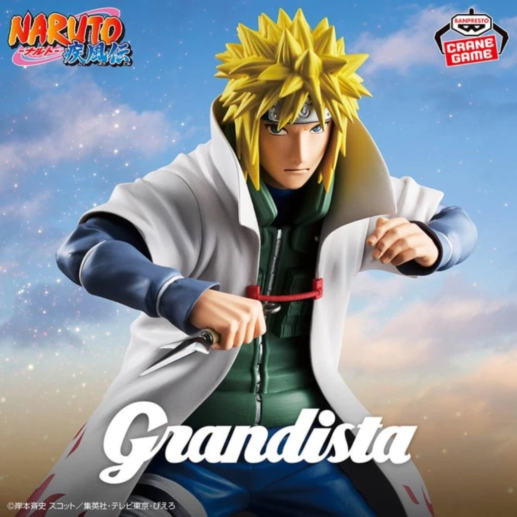 Naruto Minato Namikaze Grandista Figure BANPRESTO
