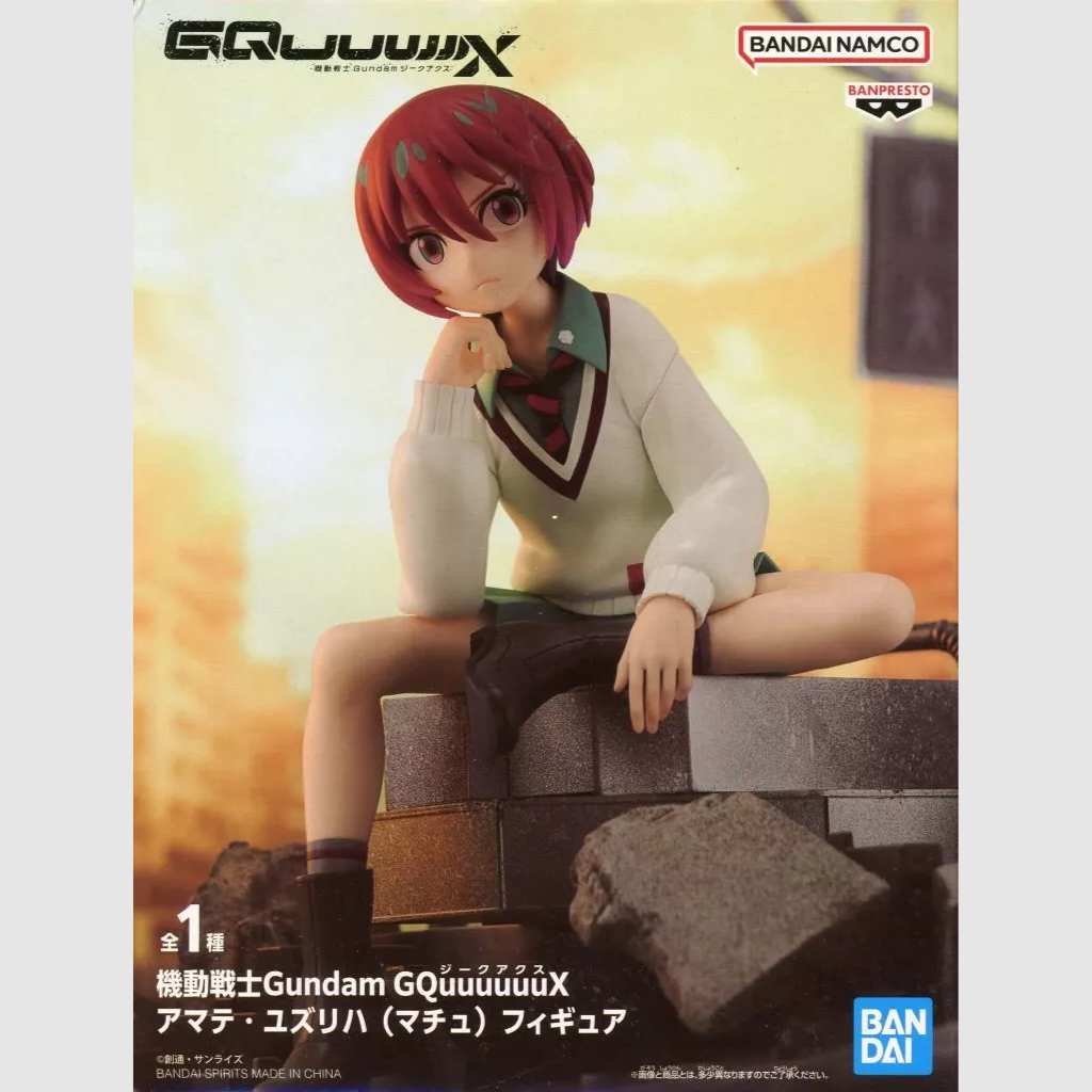 Mobile Suit Gundam GQuuuuuuX Amate Yuzuriha Banpresto