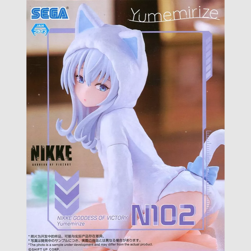 Goddess of Victory Nikke Yumemirize N102 Figure SEGA