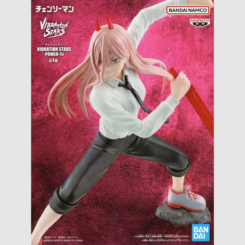 Chainsaw Man VIBRATION STARS POWER IV Figure Banpresto