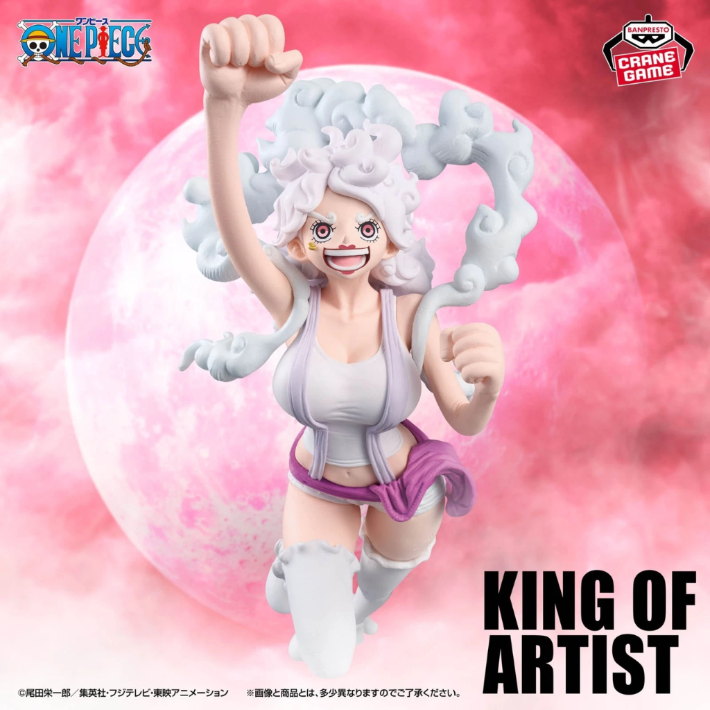 One Piece Jewelry Bonney KING OF ARTIST The Most Free Future Ver Figure Banpresto