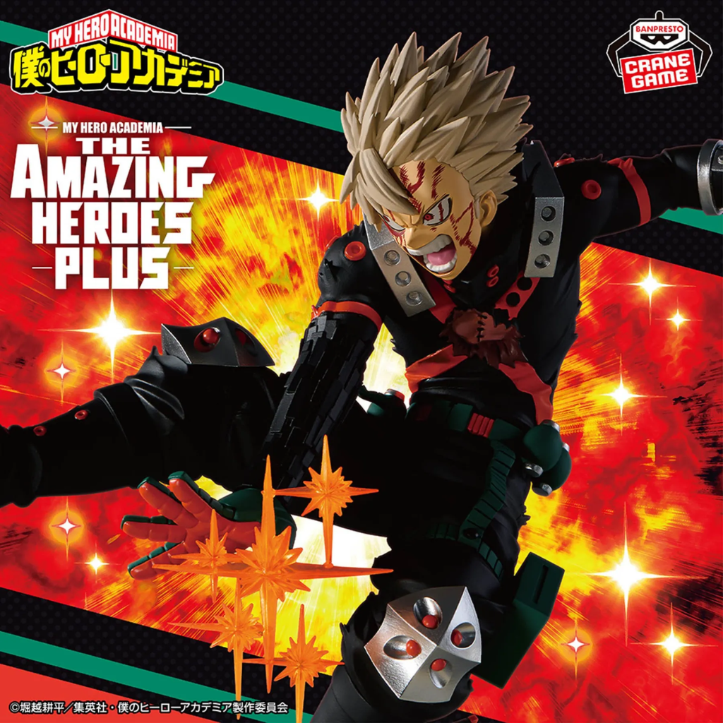 My Hero Academia Figure The Amazing Heroes Plus Katsuki Bakugo III BANPRESTO