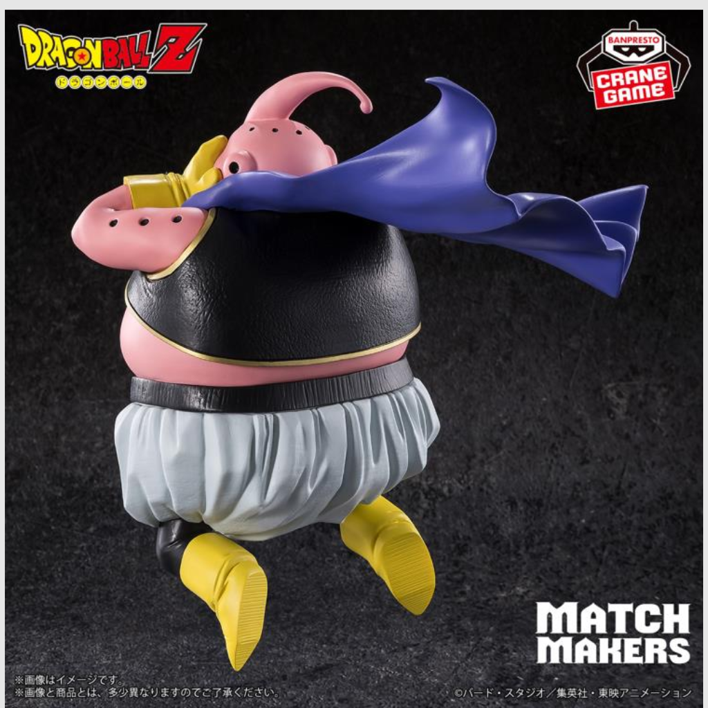 Dragon Ball Z Match Makers Majin Buu Figure Banpresto