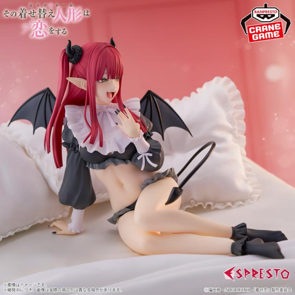 My Dress-Up Darling Espresto Detailed Elegance Marin Kitagawa Liz Ver Figure Banpresto