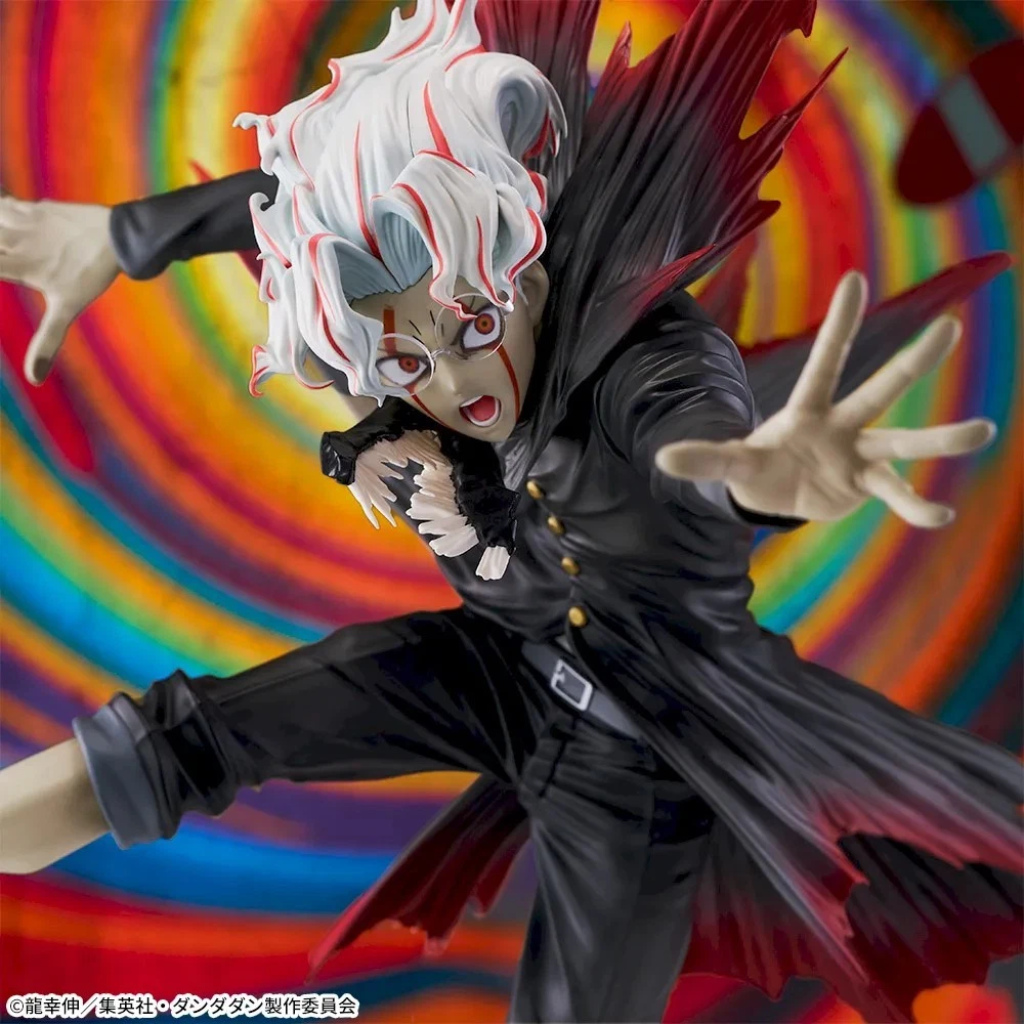 Dandadan Okarun Transformed Visual Ver FIGURIZMa Figure SEGA