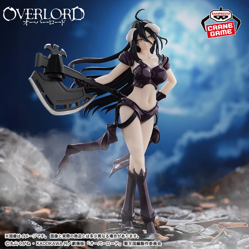 Overlord Albedo Bikini Armor ver Figure Banpresto