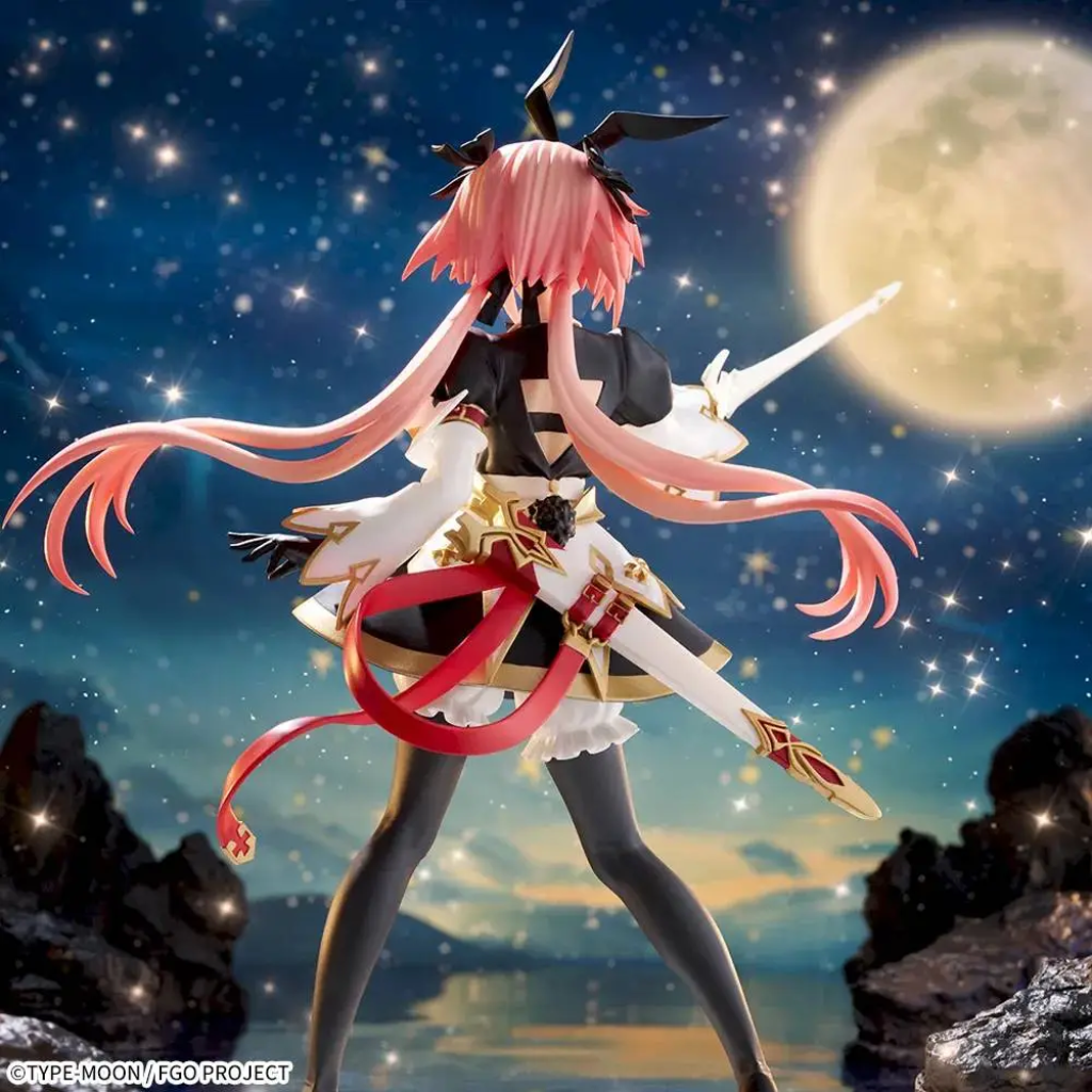 Fate Grand Order Figurizma Astulfo Figure SEGA