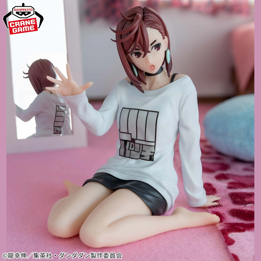 Dandadan Momo Relax Time Figure Banpresto