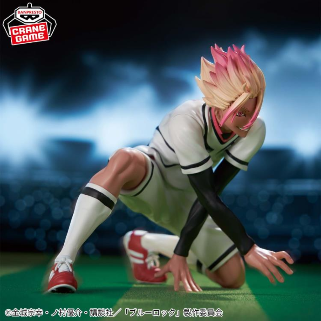 Blue Lock Ryusei Shidou U20 Japan National Team Figure Banpresto