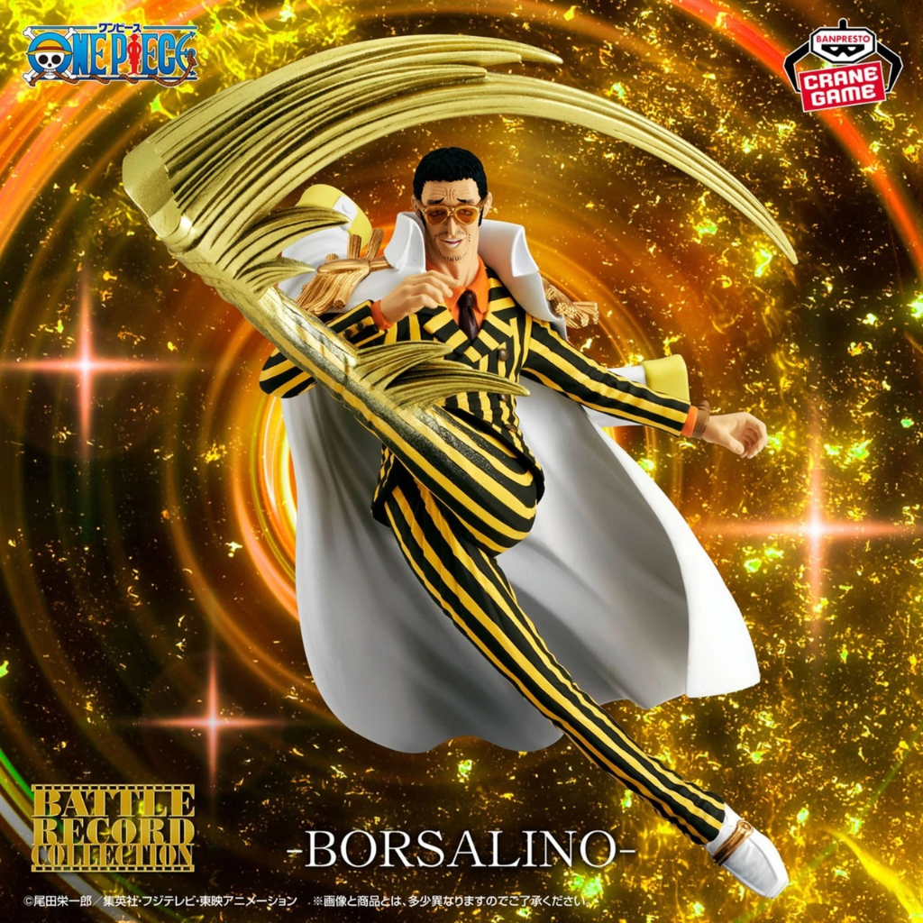 One Piece BATTLE RECORD COLLECTION Borsalino Figure Banpresto