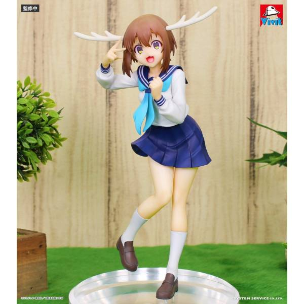 My Deer Friends Shikanoko Nokonoko Koshitantan Figure Vivit