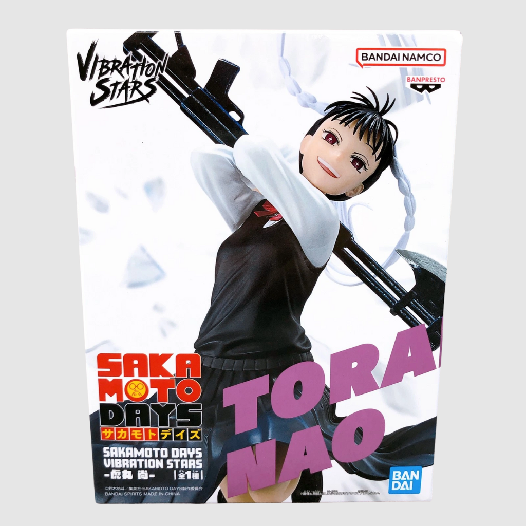 Sakamoto Days Nao Toramaru Vibration Stars Figure Banpresto