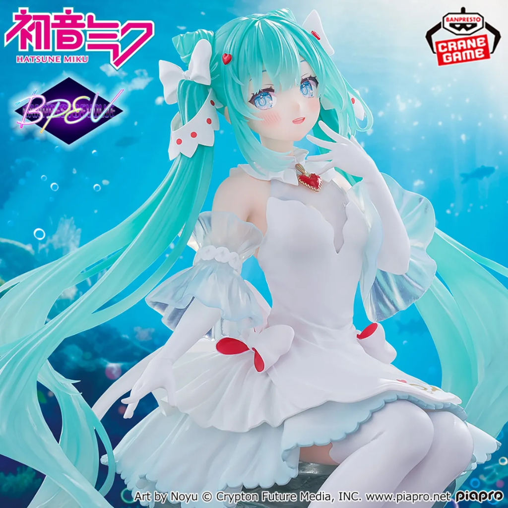 Hatsune Miku BANPRESTO EVOLVE Clearluxe Clione Figure
