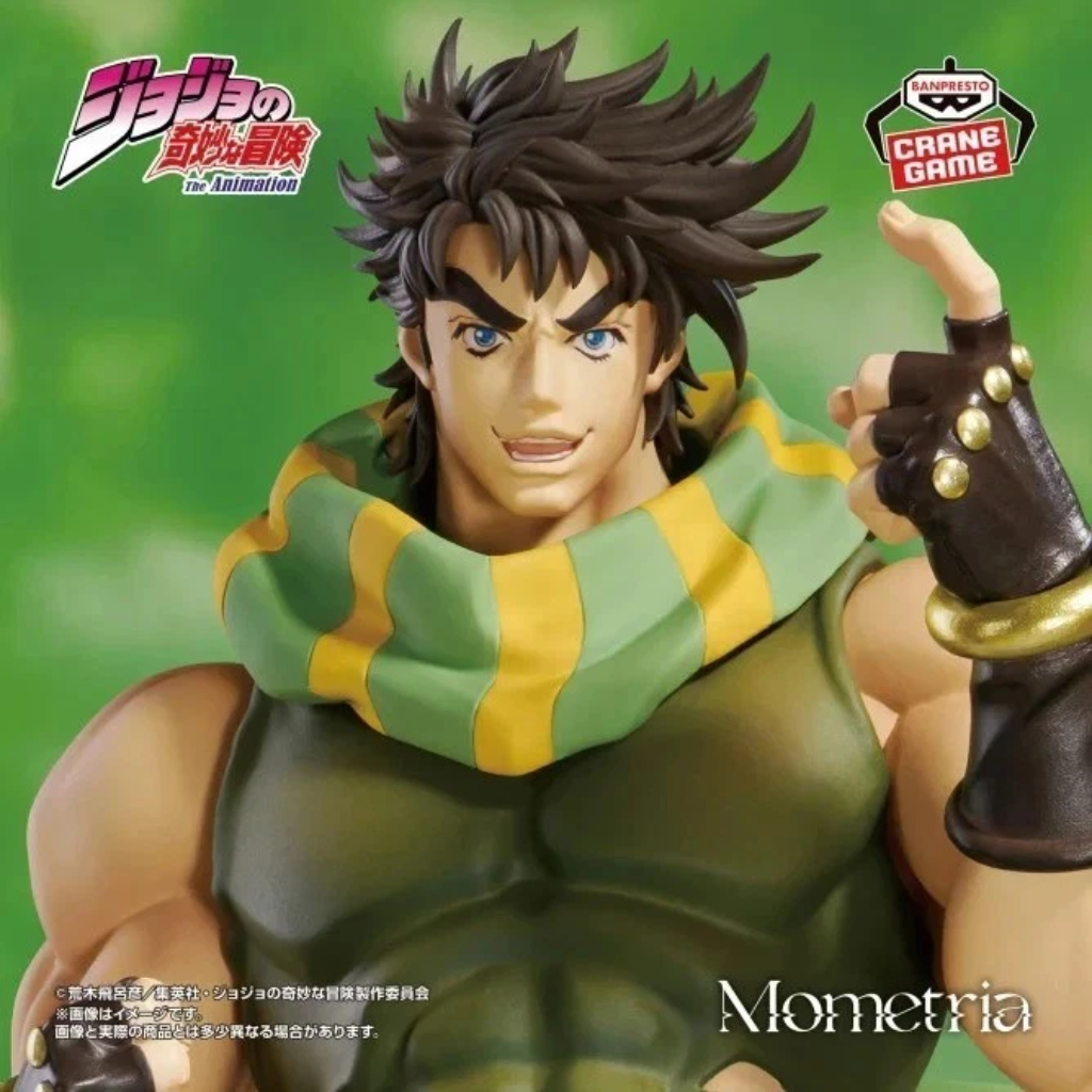 JoJo's Bizarre Aventure Battle Tendency Joseph Joestar Mometria Figure Banpresto