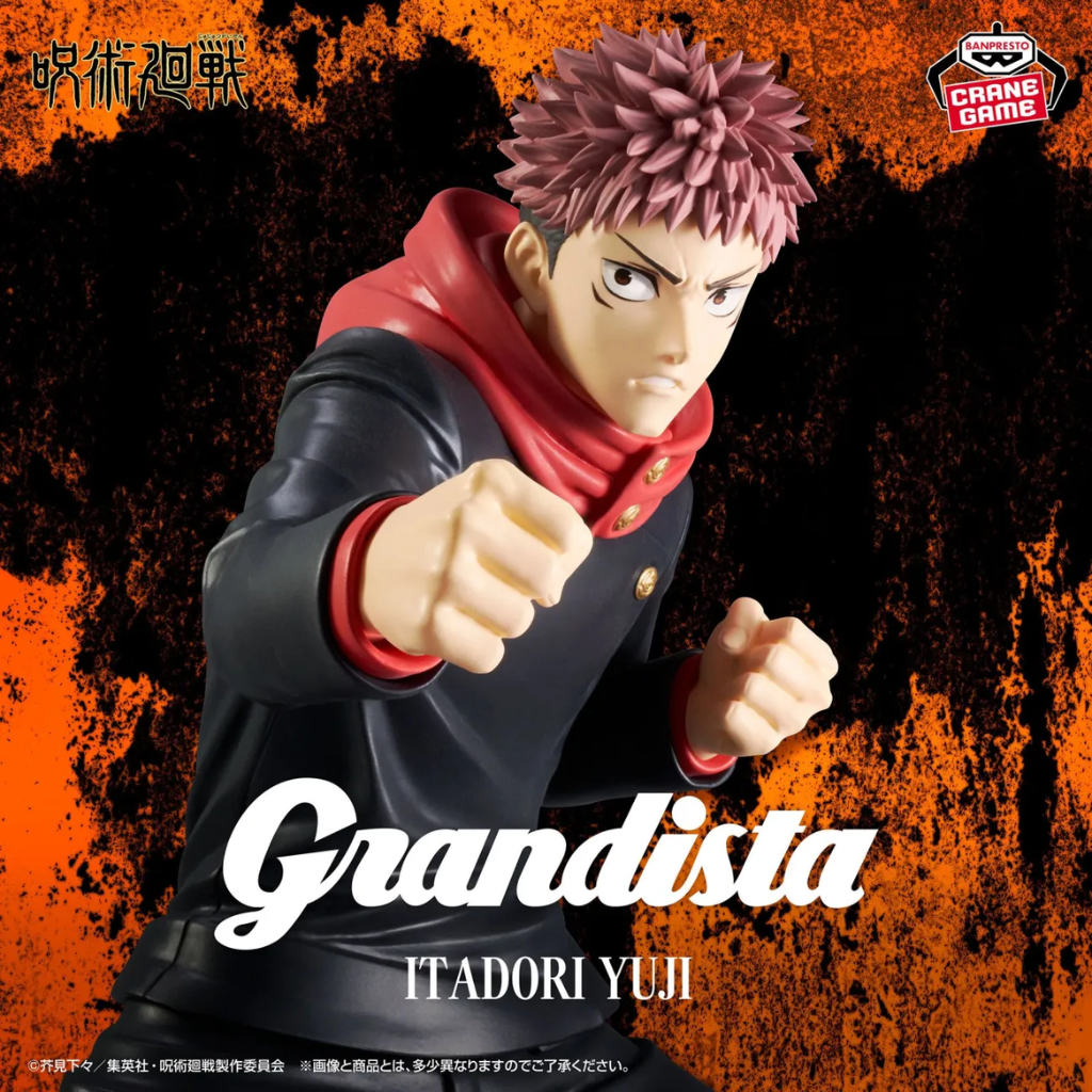 Jujutsu Kaisen Itadori Yuji Grandista Figure BANPRESTO