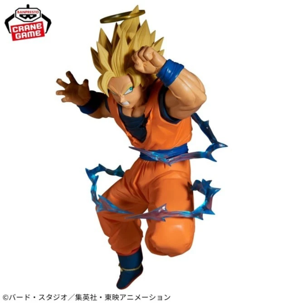 Dragon Ball Z Match Makers Super Saiyan 2 Son Goku Majin Vegeta Set Figure
