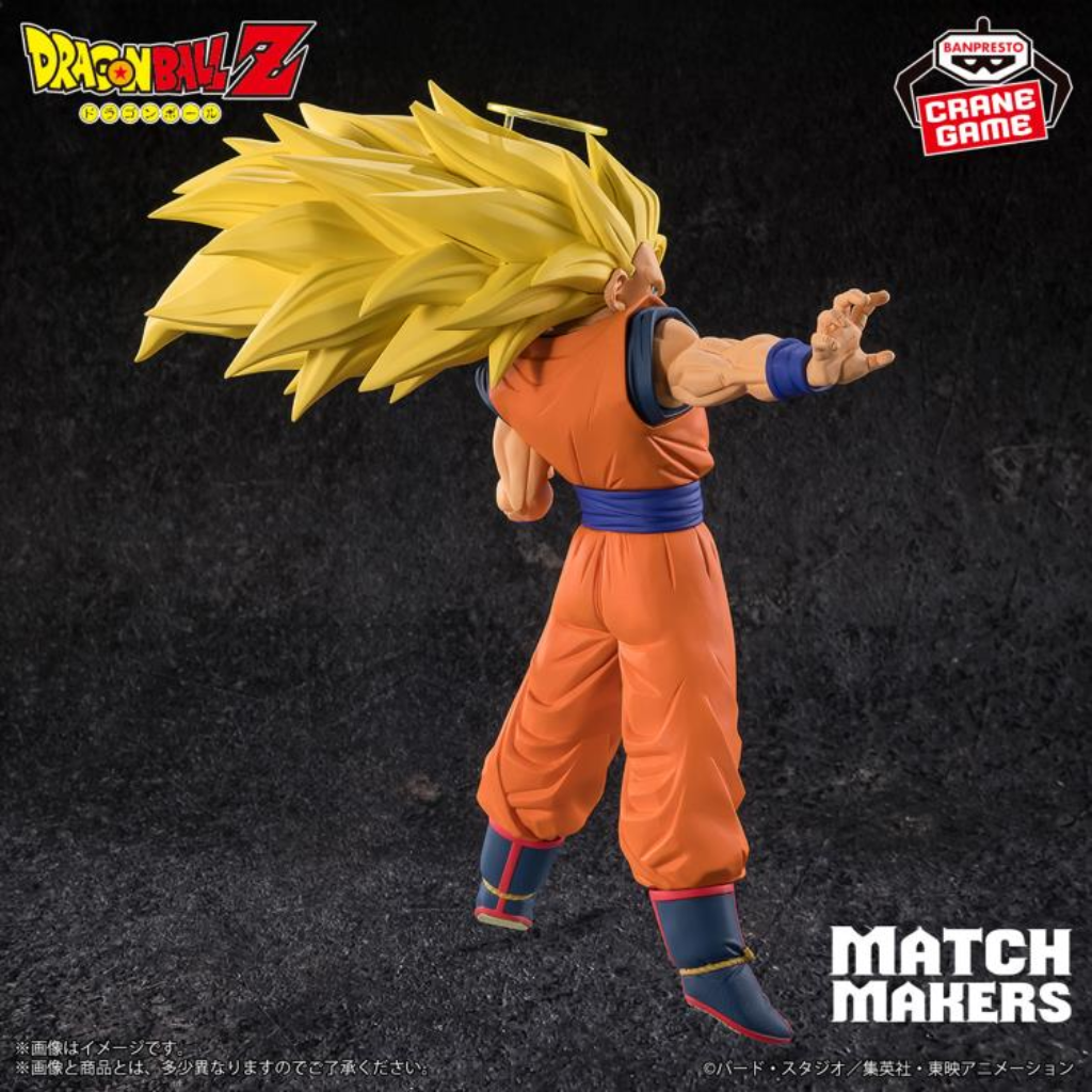 Dragon Ball Z Match Makers Super Saiyan 3 Goku Figure Banpresto