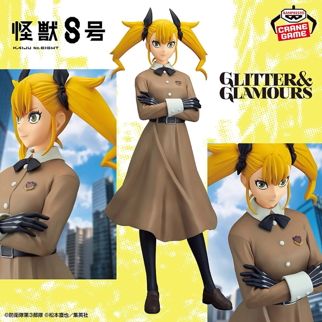 Kaiju No.8 Kikoru Shinomiya GLITTER & GLAMOURS Figure BANPRESTO