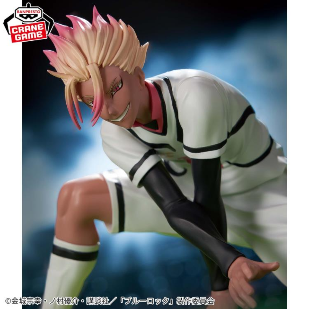 Blue Lock Ryusei Shidou U20 Japan National Team Figure Banpresto