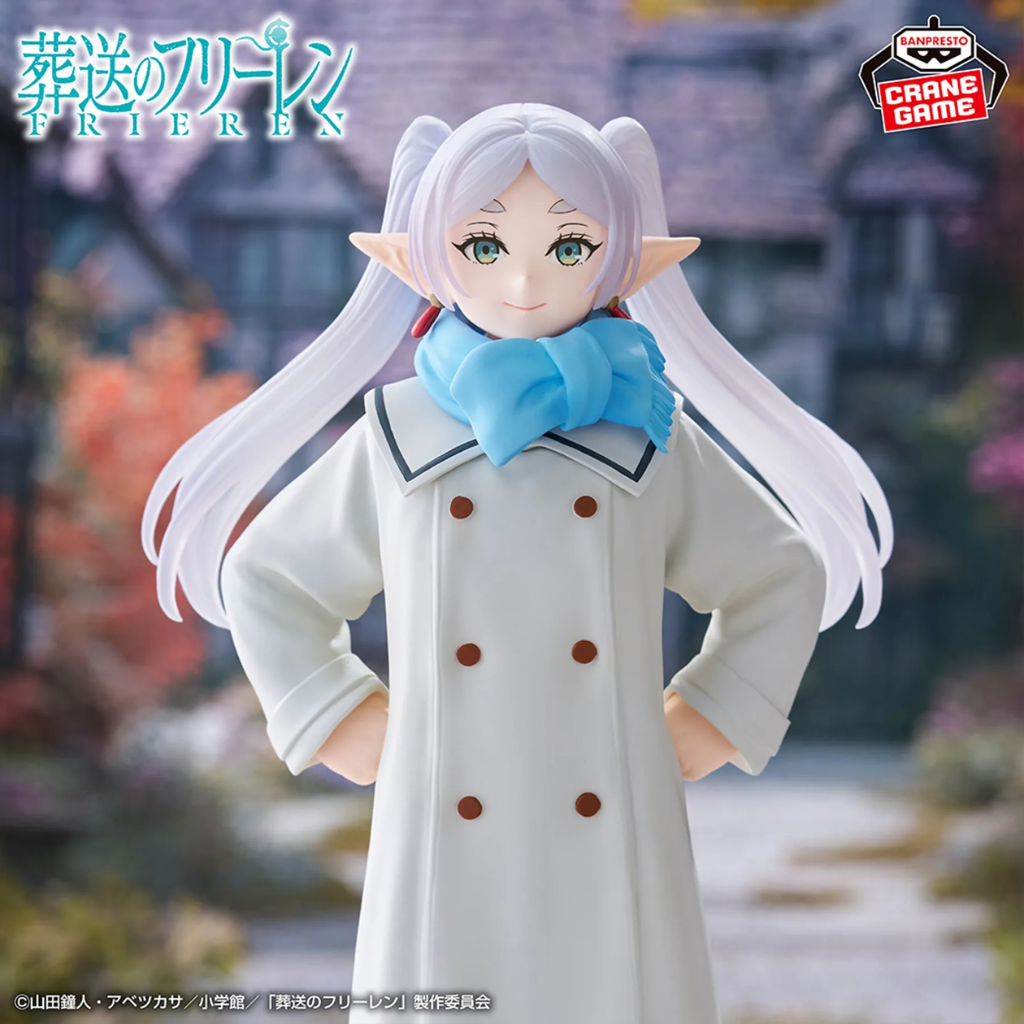 Frieren Beyond Journey's End Frieren Figure Mufuu ver Banpresto