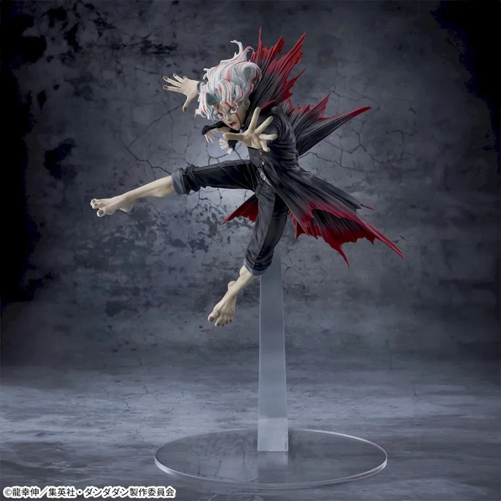 Dandadan Okarun Transformed Visual Ver FIGURIZMa Figure SEGA