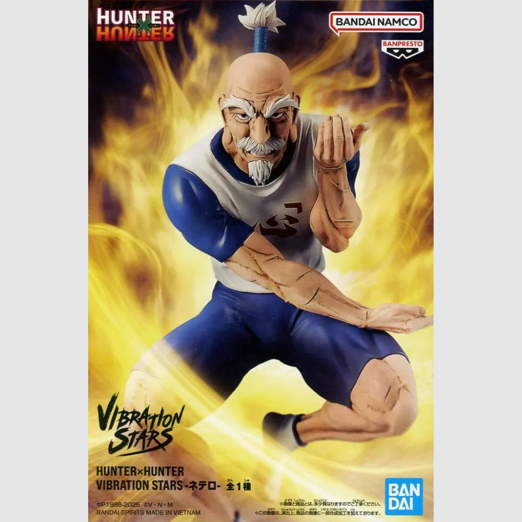 HUNTER X HUNTER Netero VIBRATION STARS Figure BANPRESTO