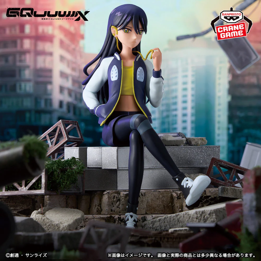 Mobile Suit Gundam GQuuuuuuX Nyann Casual Wear Ver Figure Banpresto