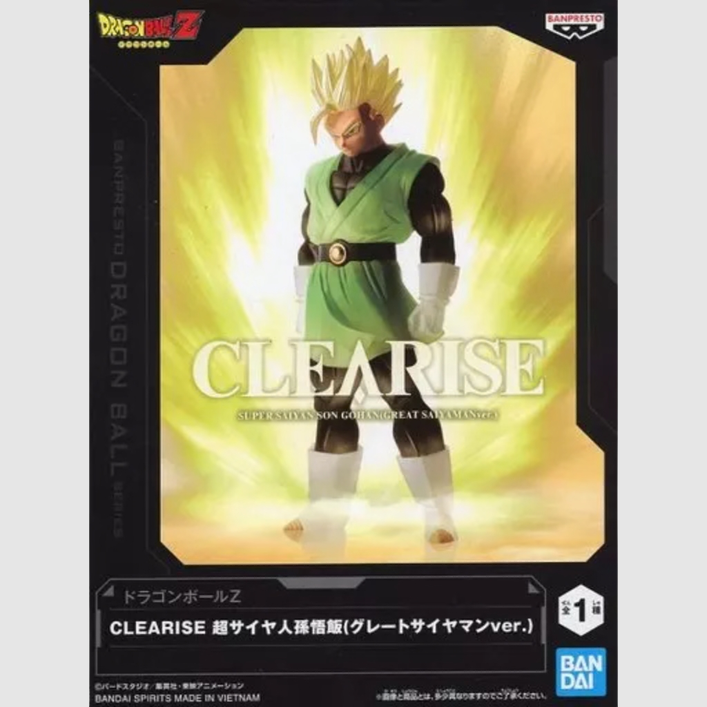 Dragon Ball Z Super Saiyan Gohan Saiyaman Version Clearise Figure Banpresto