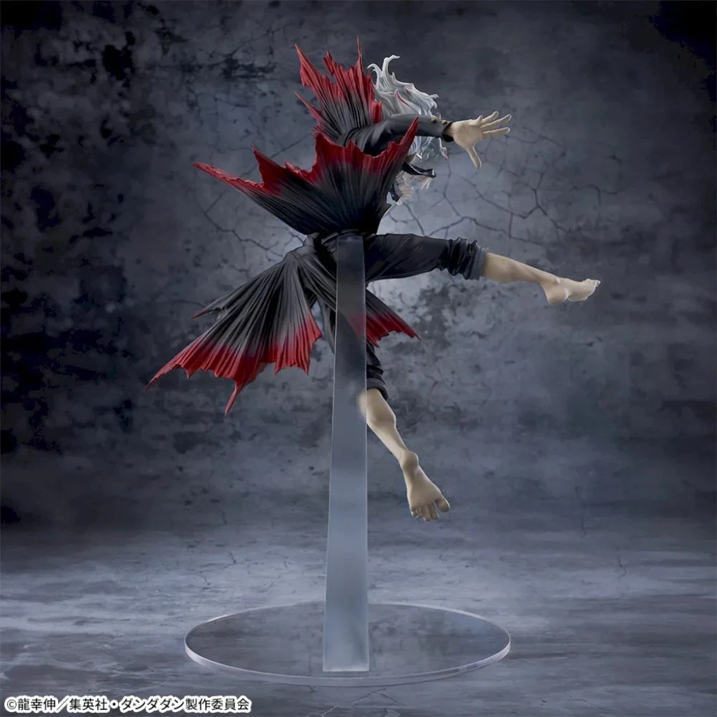 Dandadan Okarun Transformed Visual Ver FIGURIZMa Figure SEGA