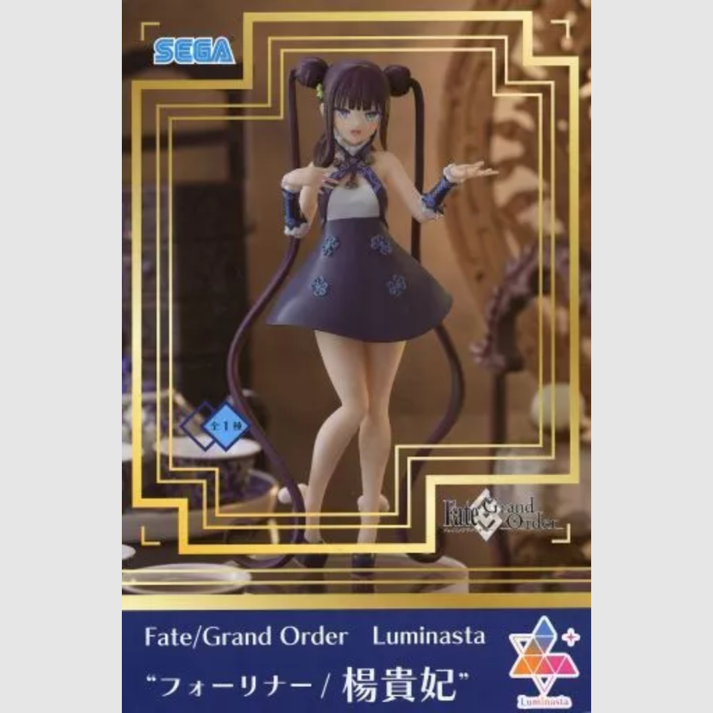 Fate Grand Order Luminasta Foreigner Yang Guifei Figure SEGA