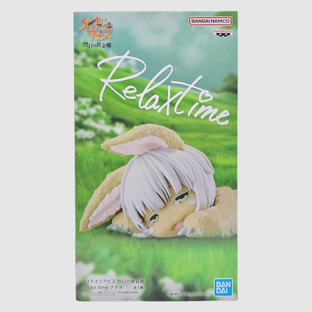 Made in Abyss Golden Land of the Sun Nanachi Relax Time Figure Banpresto