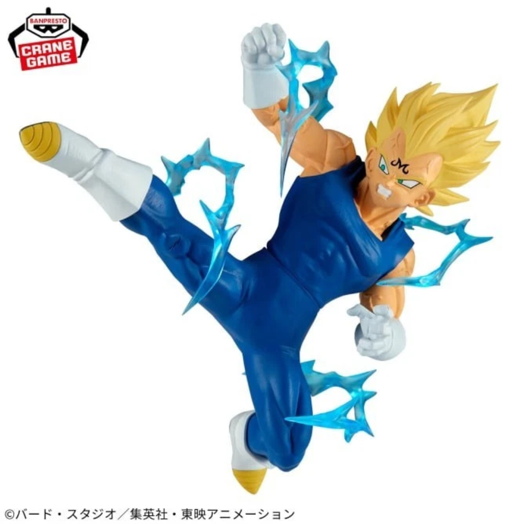Dragon Ball Z Match Makers Super Saiyan 2 Son Goku Majin Vegeta Set Figure