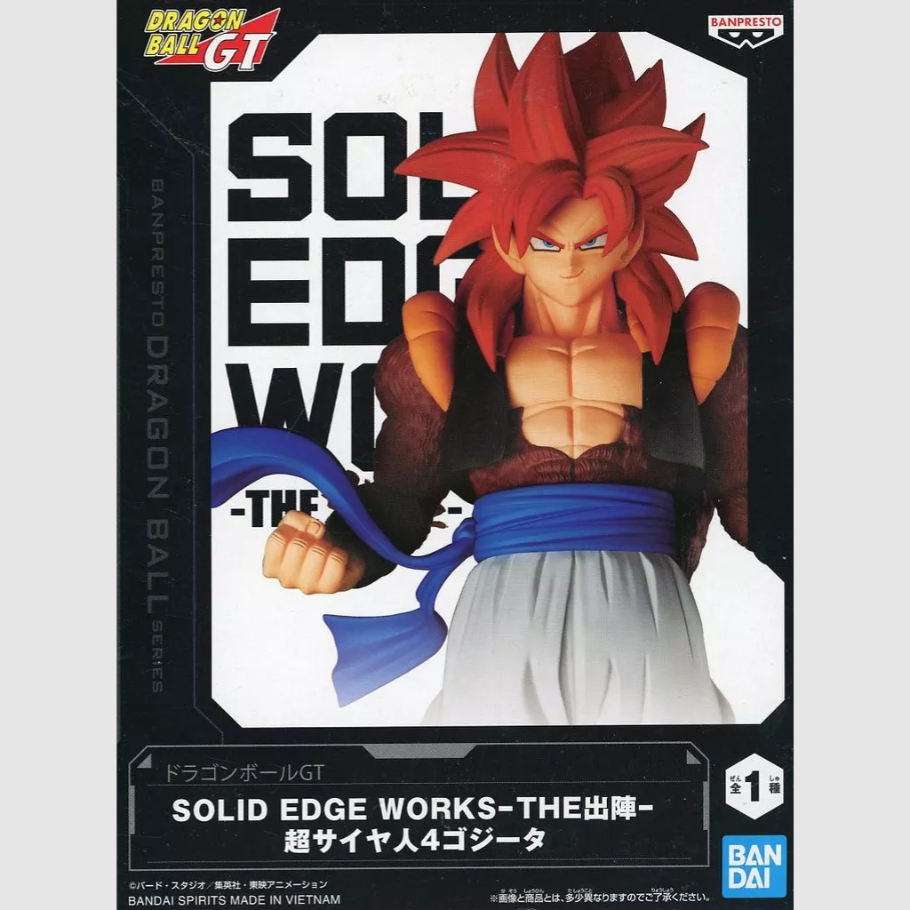 Dragon Ball GT Solid Edge Works Super Saiyan 4 Gogeta Figure Banpresto