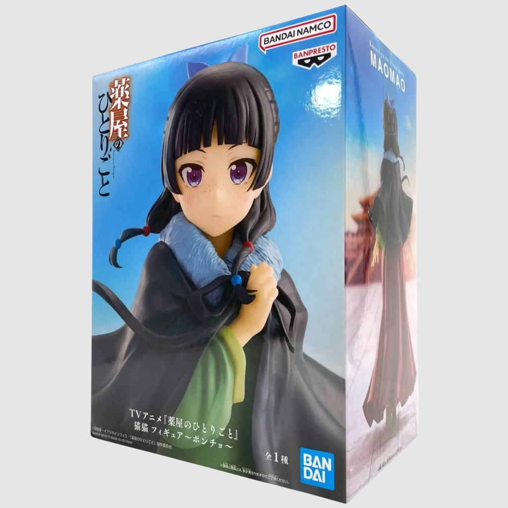 The Apothecary Diaries Maomao Poncho ver. Figure Banpresto