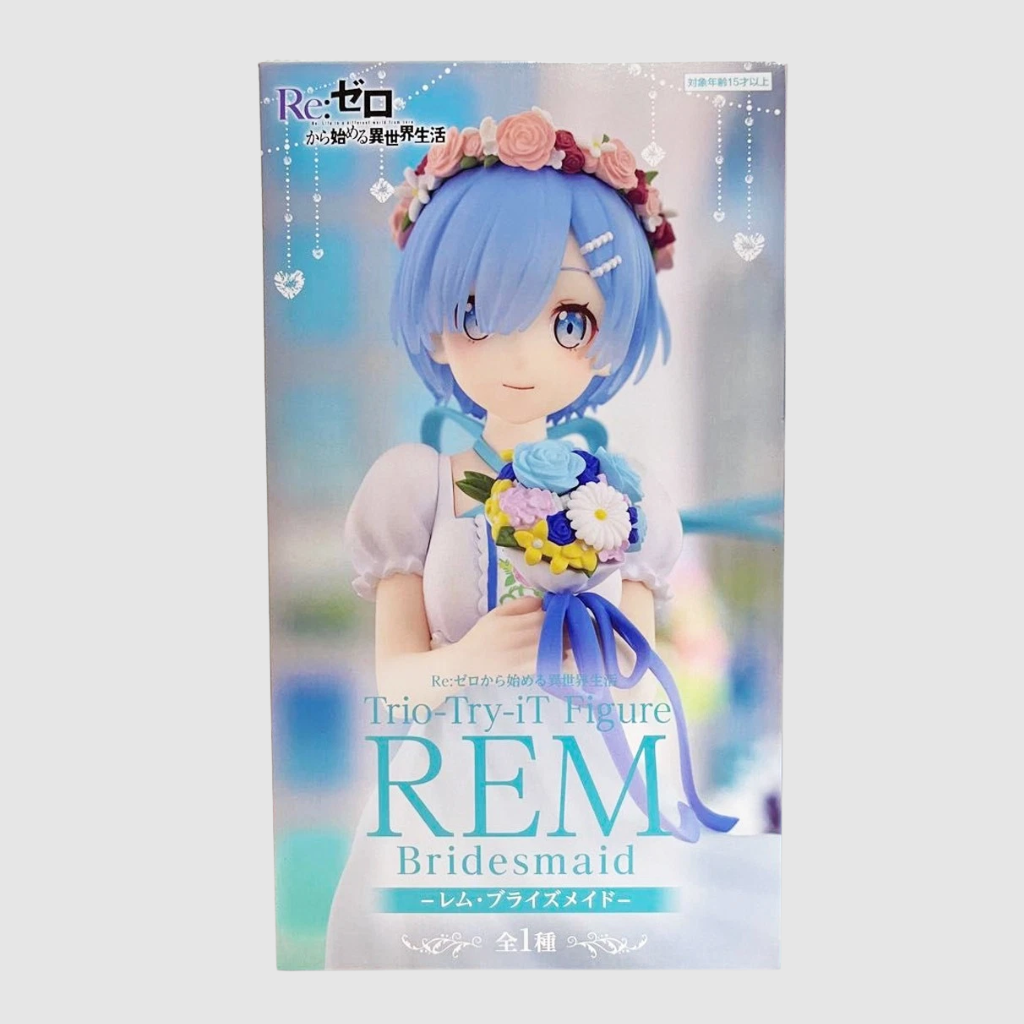 Re ZERO Starting Life in Another World Figure Rem Bridesmaid version Trio-Try-iT Figure Furyu