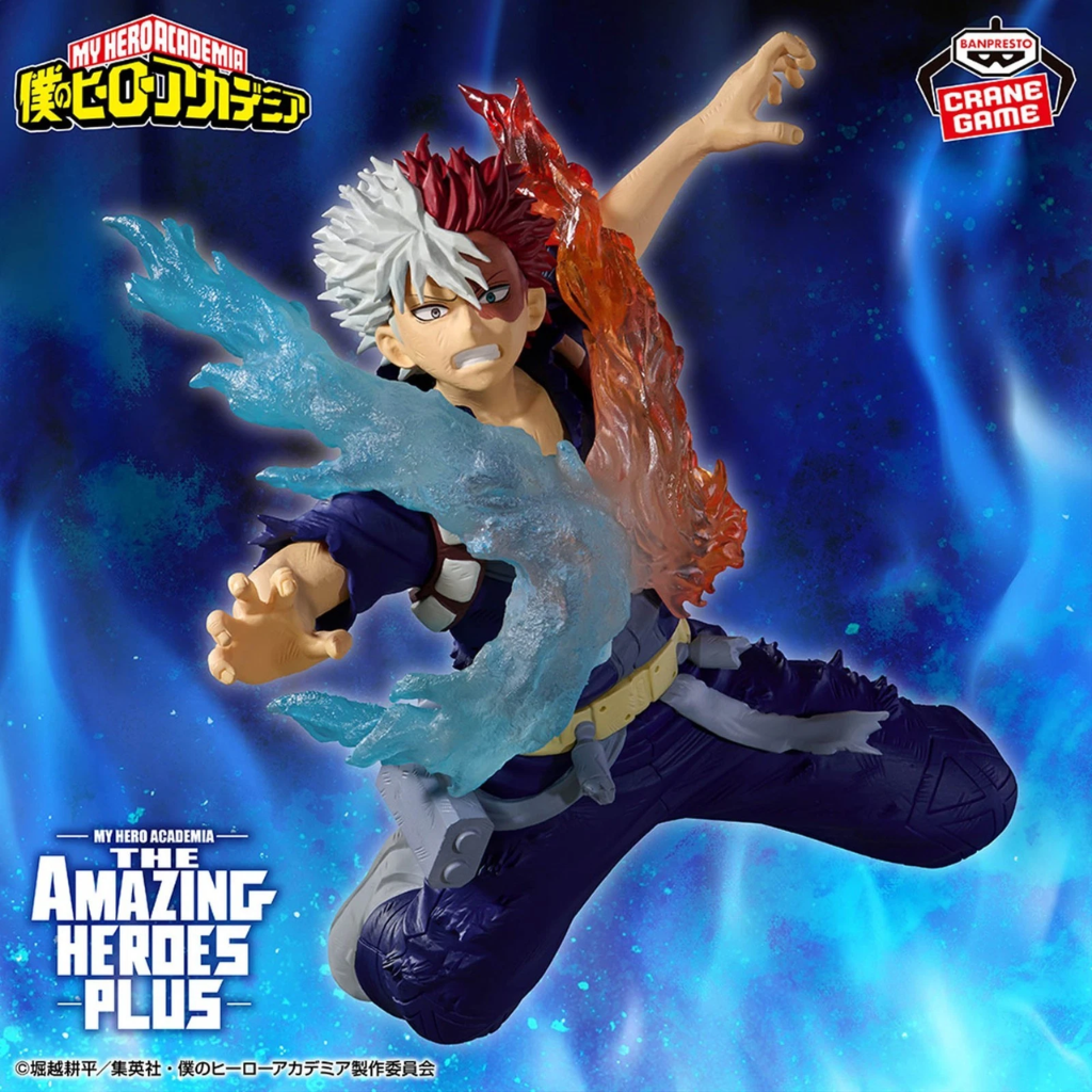 My Hero Academia THE AMAZING HEROES PLUS Shoto Todoroki III Figure BANPRESTO