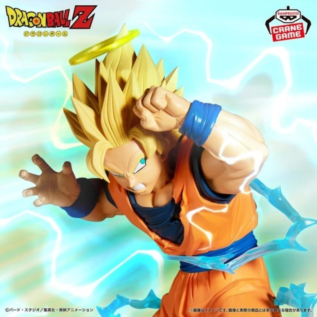 Dragon Ball Z Match Makers Super Saiyan 2 Son Goku Majin Vegeta Set Figure