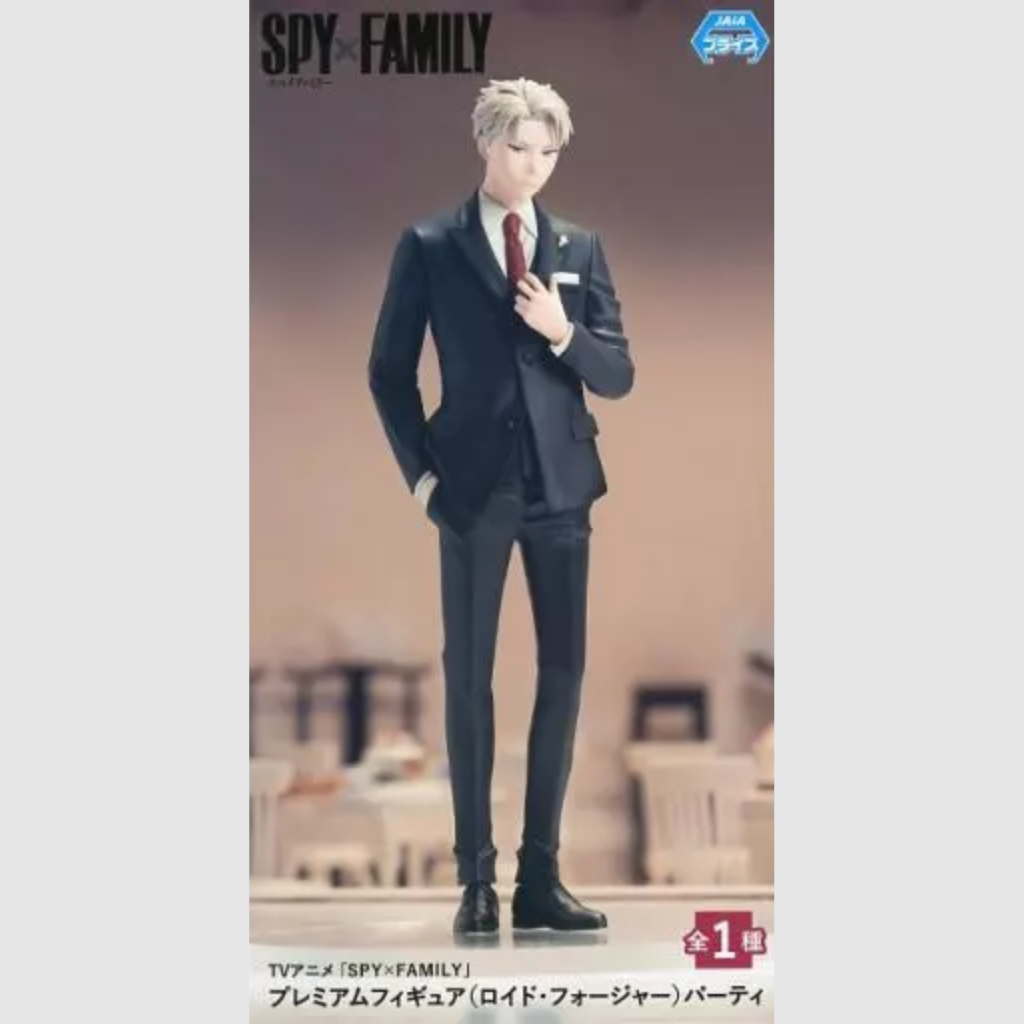 Spy x Family Loid Forger Party Premium Figure SEGA