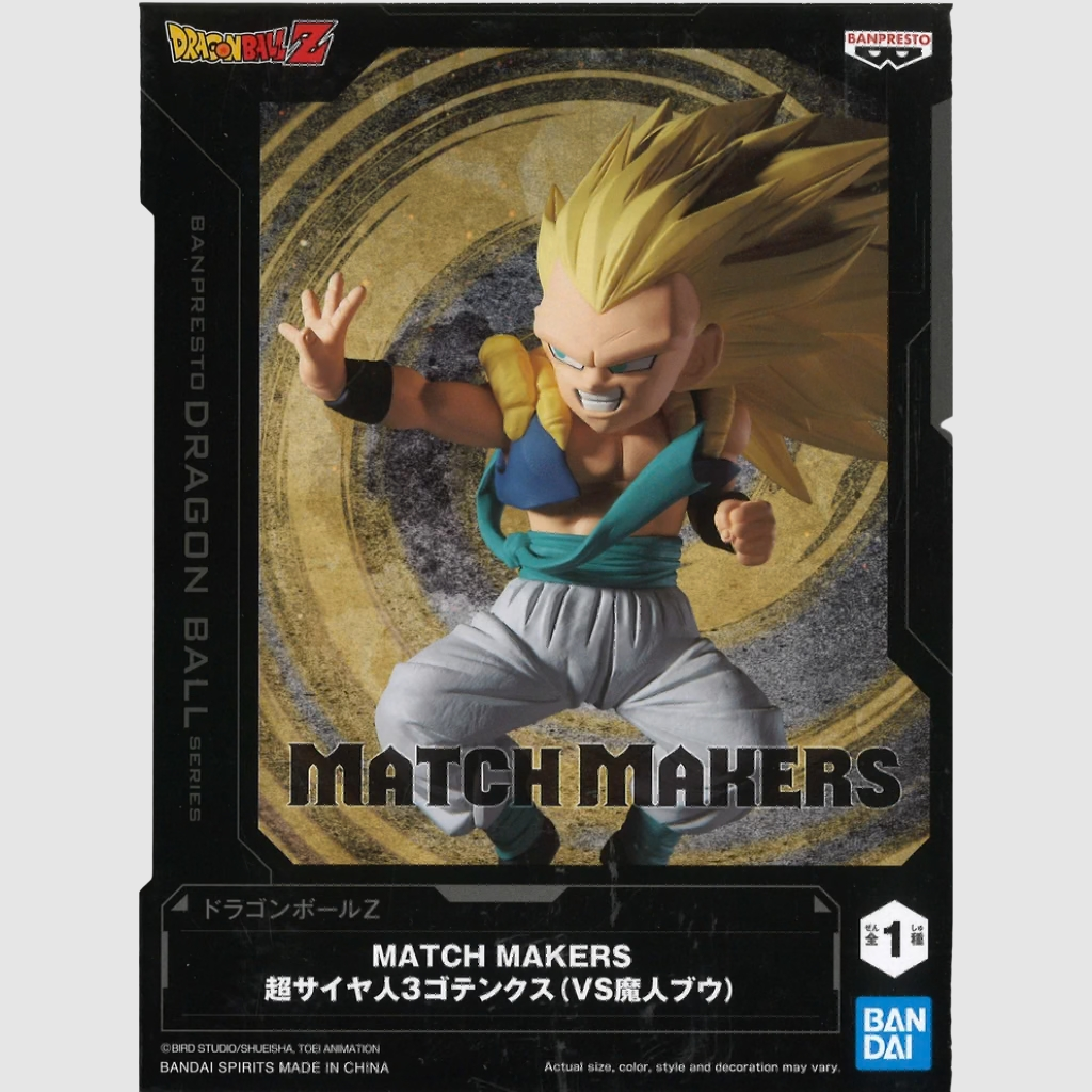 Dragon Ball Z Super Saiyan 3 Gotenks MATCH MAKERS Figure Banpresto