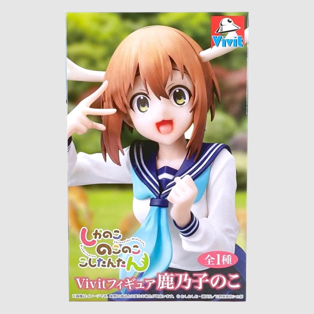 My Deer Friends Shikanoko Nokonoko Koshitantan Figure Vivit