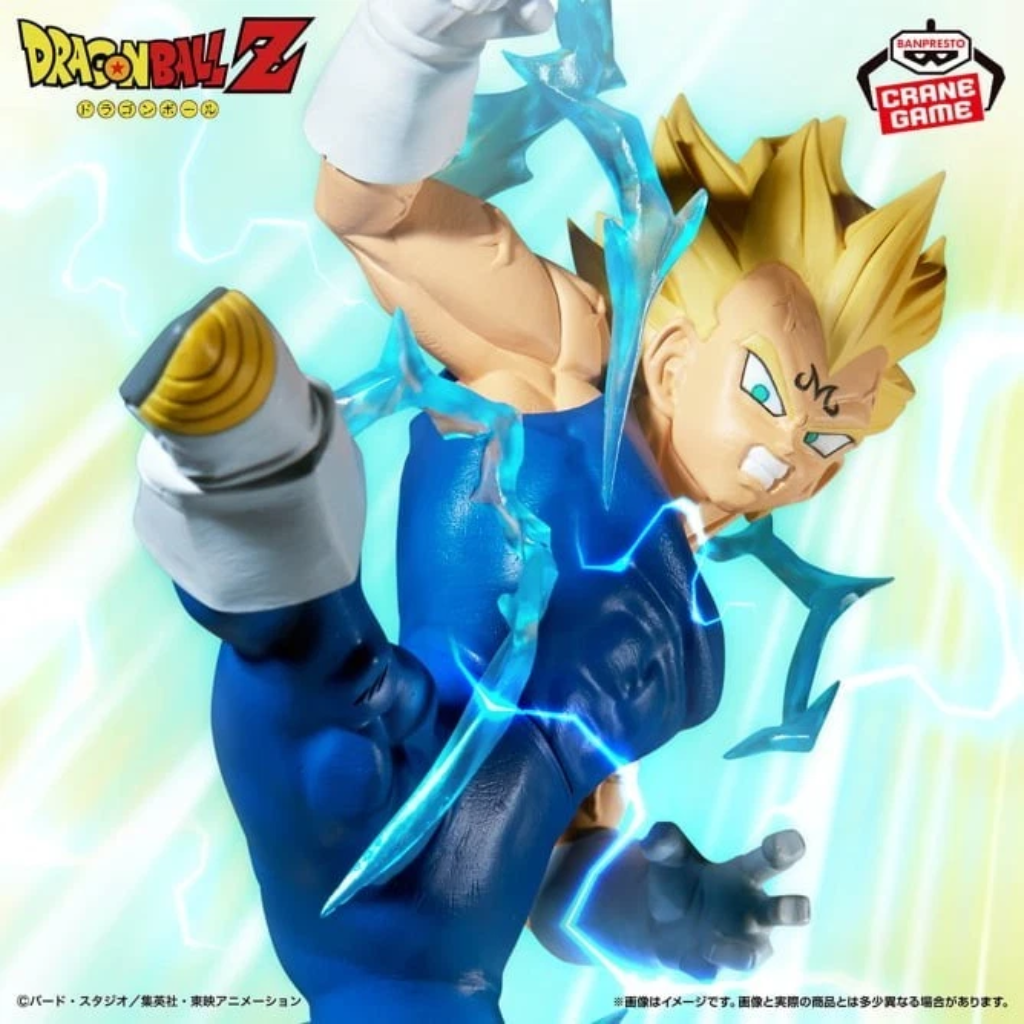 Dragon Ball Z Match Makers Super Saiyan 2 Son Goku Majin Vegeta Set Figure