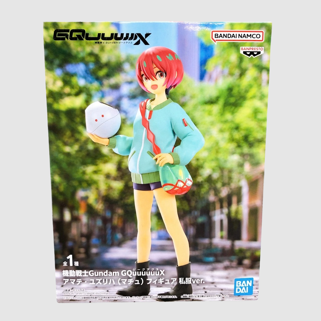 Mobile Suit Gundam GQuuuuuuX Amate Yuzuriha Machu Casual Wear Ver Figure Banpresto