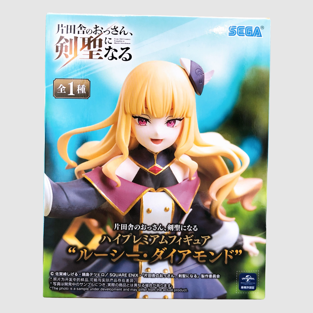 From Old Country Bumpkin to Master Swordsman Lucy Diamond Figure SEGA