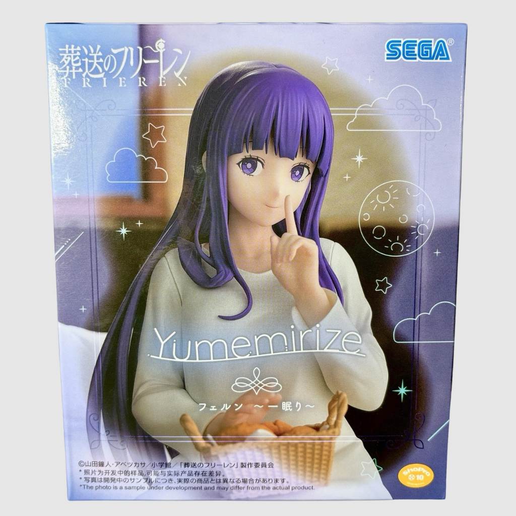Frieren: Beyond Journey’s End Frieren and Fern Sleep Ver Figures Yumemirize Sega