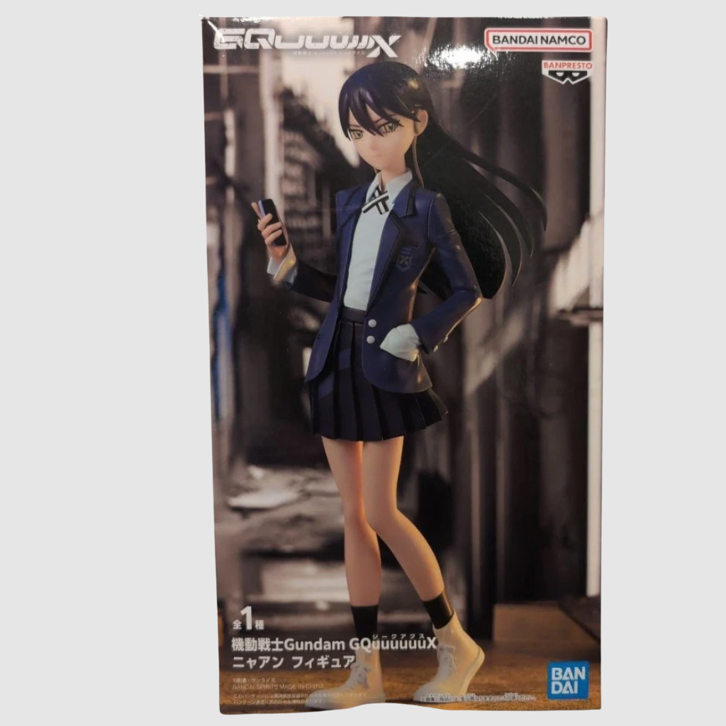 Mobile Suit Gundam Gquuuuuux Nyann Figure Banpresto