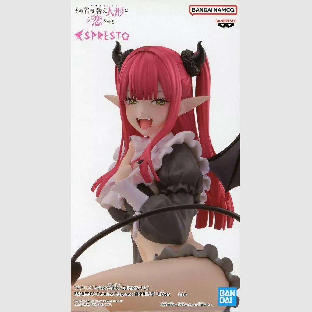 My Dress-Up Darling Espresto Detailed Elegance Marin Kitagawa Liz Ver Figure Banpresto