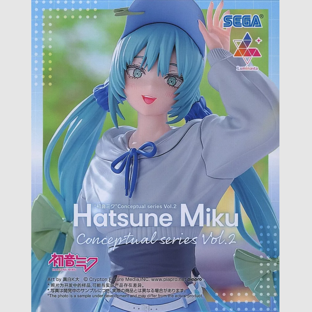 Hatsune Miku Conceptual series vol.2 Luminasta Figure SEGA