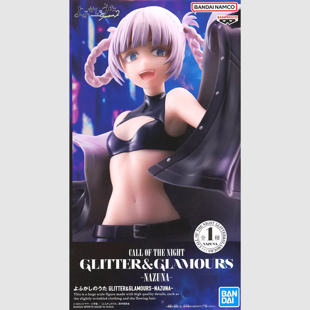 Call of the Night GLITTER & GLAMOURS NAZUNA Figure BANPRESTO