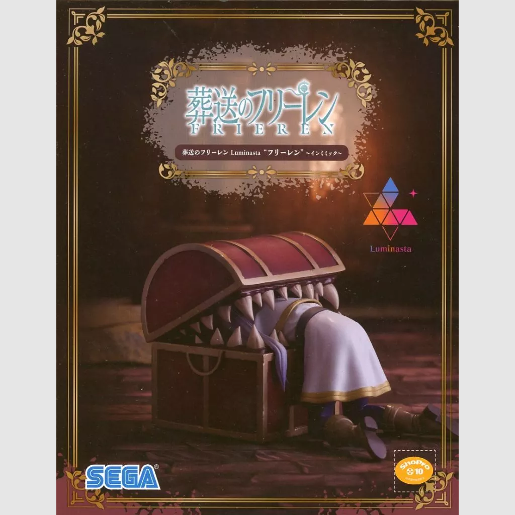 Frieren Beyond Journey's End Luminasta Frieren In Mimic Figure SEGA