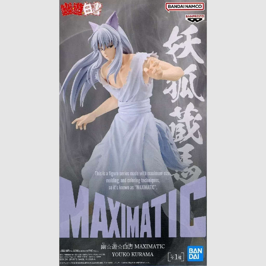 Yu Yu Hakusho MAXIMATIC Youko Kurama Figure Banpresto